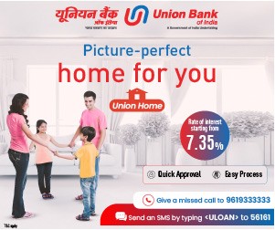 Advertisement