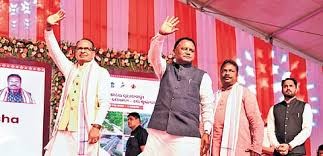 Odisha seeks Rs 200 crore central support to boost pulses cultivation